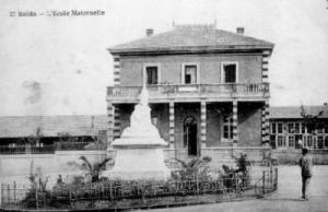 المدرسة التحضيرية سابقا, مدرسة الأمير عبد القادر