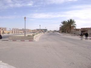 مدينة جامعة