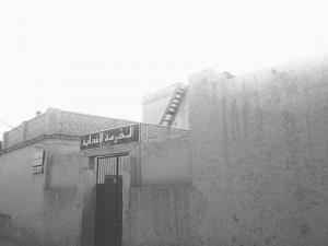 ain madhi.. ancien ?cole primaire