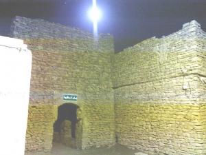 ain madhi.. bab essaguia