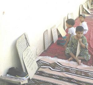 ain madhi.. ?cole coranique