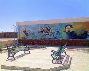 Placette deserte du village .. (Oued morra)