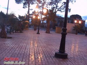 place de ain touta