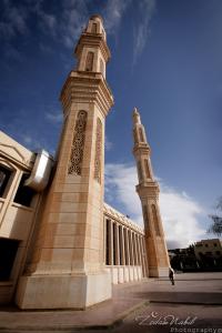 Premier Novembre  Mosque , The Minarets