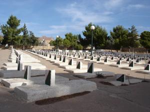 Cimeti?re des martyres (makbarat achouhada), Ah Frah