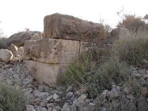 Remains of a historical fort in Gacha, Ah Frah