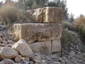 Remains of an ancient fort in Gacha, Ah Frah