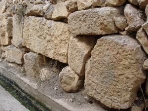 Archeological remains in a wall in Ah Frah