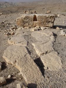 Remains of an ancient olive press in Liana, Ah Frah