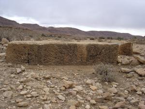 Archeological remains in Laamda, Ah Frah