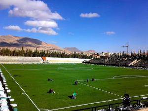 Ras El Aioun - Le stade