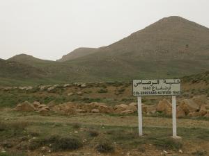 Col Eressas dans les Aurès, Batna