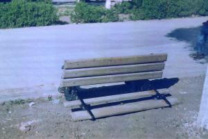 Banc Publique