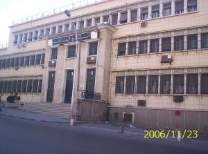 Blida-Hotel des finances