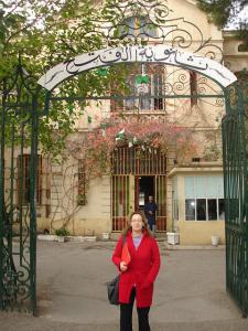 Entrée lycée El Feth BLIDA