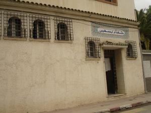 Hammam Bain Yasmine à  Blida