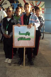 le 1er festival nle du tourisme équestre tiaret du 1 novembre au 4 novembre 2011