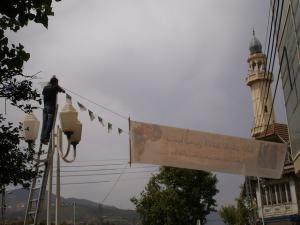 Banderole pour le Panaf