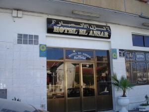 Hotel El Ansar