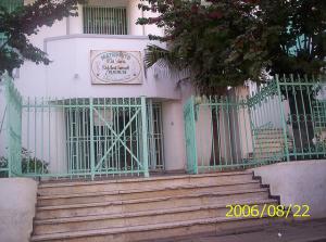 Entrée de la materité des soeurs