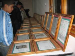 Draa Kébila, Photo du premier novembre 2011