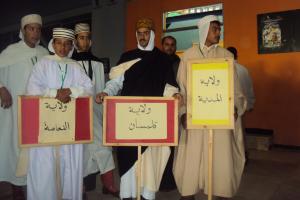 le 1er festival nle du tourisme équestre tiaret du 1 novembre au 4 novembre 2011