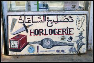 la plus vieille boutique de tamanrasset - Horlogerie -  1973