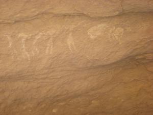 Gravures rupestres Dance