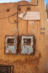 Dentiste à tamanrasset
