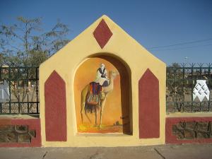 peintres du desert a tamanrasset