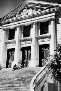 Bejaia Ancienne photo mairie