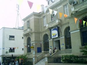 Bejaia Poste Principale