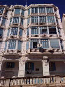 Batiment de Bejaia