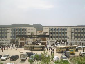 UNIVERSITE DE BEJAIA