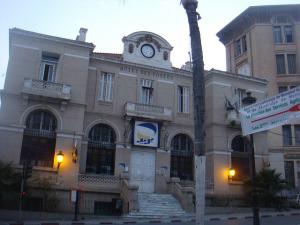 Béjaia, La Poste RP