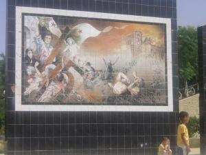 Massacres de Setif (1945)