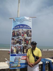 Ecole de peche de bachdjarrah