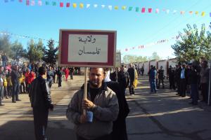 le 1er festival nle du tourisme équestre tiaret du 1 novembre au 4 novembre 2011