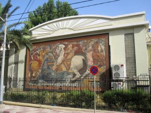 Tlemcen, Fresque Près de l'Ancien Palais de Justice