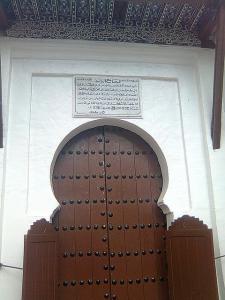 Portail de la Grande Mosquée, Tlemcen