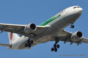 Airbus en Décollage de l'Aéroport de Zenata (Telcmen)