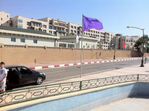 Entrée de la Trémie d'Imama (Tlemcen)