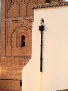 Grande Mosquée de Tlemcen