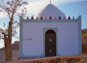 Tizi Ouzou, Mausolée