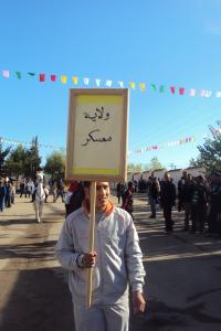 le 1er festival nle du tourisme équestre tiaret du 1 novembre au 4 novembre 2011