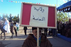 le 1er festival nle du tourisme équestre tiaret du 1 novembre au 4 novembre 2011