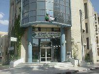Algerie télécom régional Chlef
