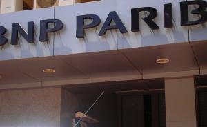 BNP PariBas 2