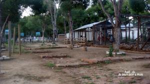 Parc de loisirs Oum el Bouaghi