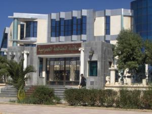 bibliotheque nationale(annexe)